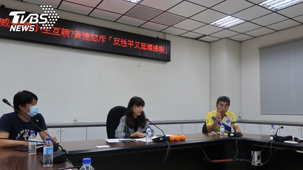 高雄國小老師疑言語騷擾　學校：性平會調查未果