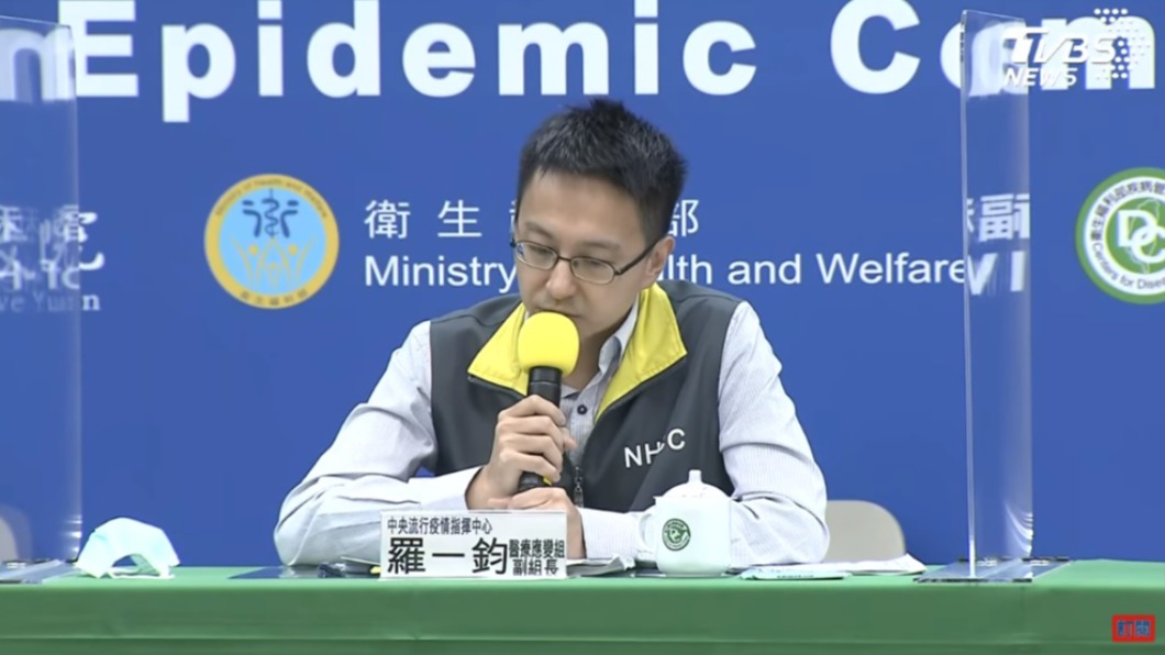 新增3例新冠肺炎確診 都是菲律賓境外移入