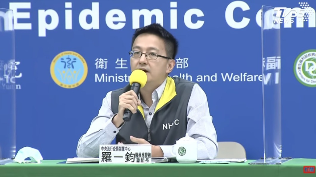 里長帶球棒抗議疫苗分配 疾管署:社區量少有原因
