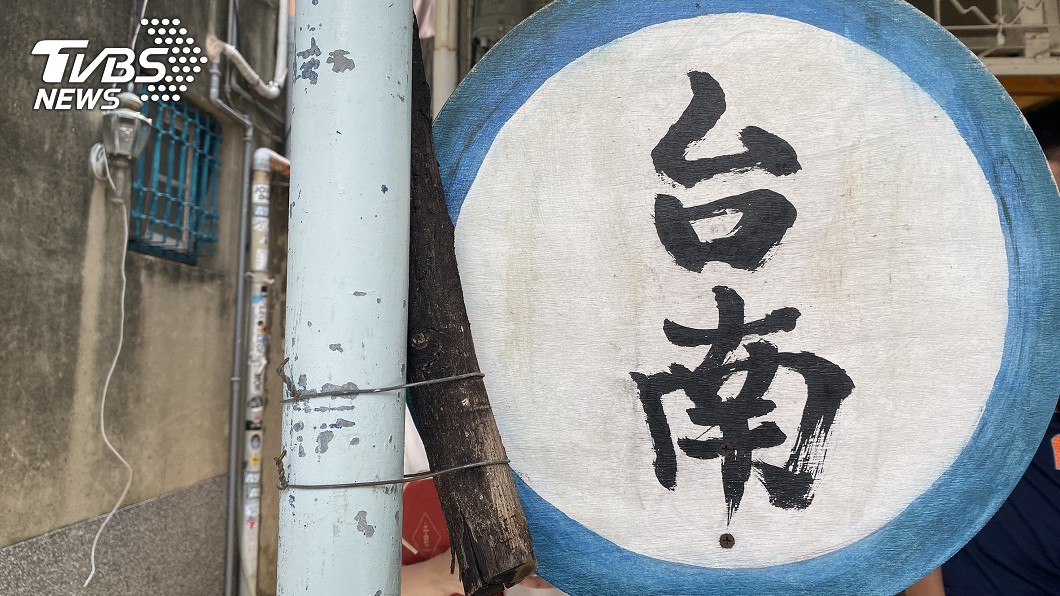 台南只有牛肉湯?在地人曝「巷仔內美食」:便宜又好吃