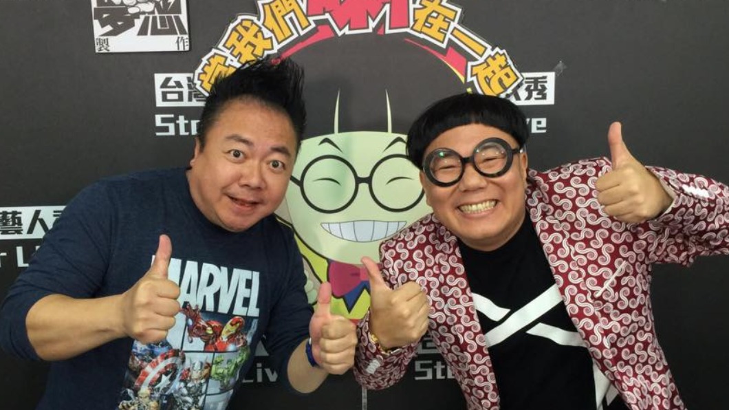 董至成除了直播工作,自曝可能會回歸《綜藝大集合》。(圖/翻攝自董至成臉書)