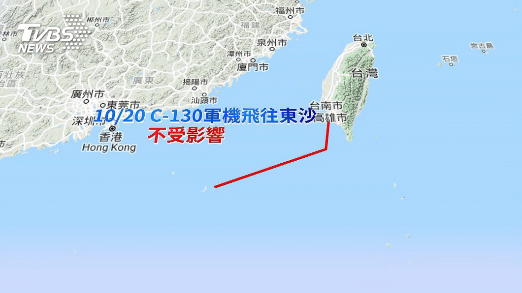圖／TVBS