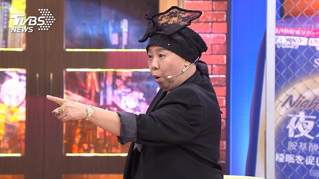 圖／TVBS