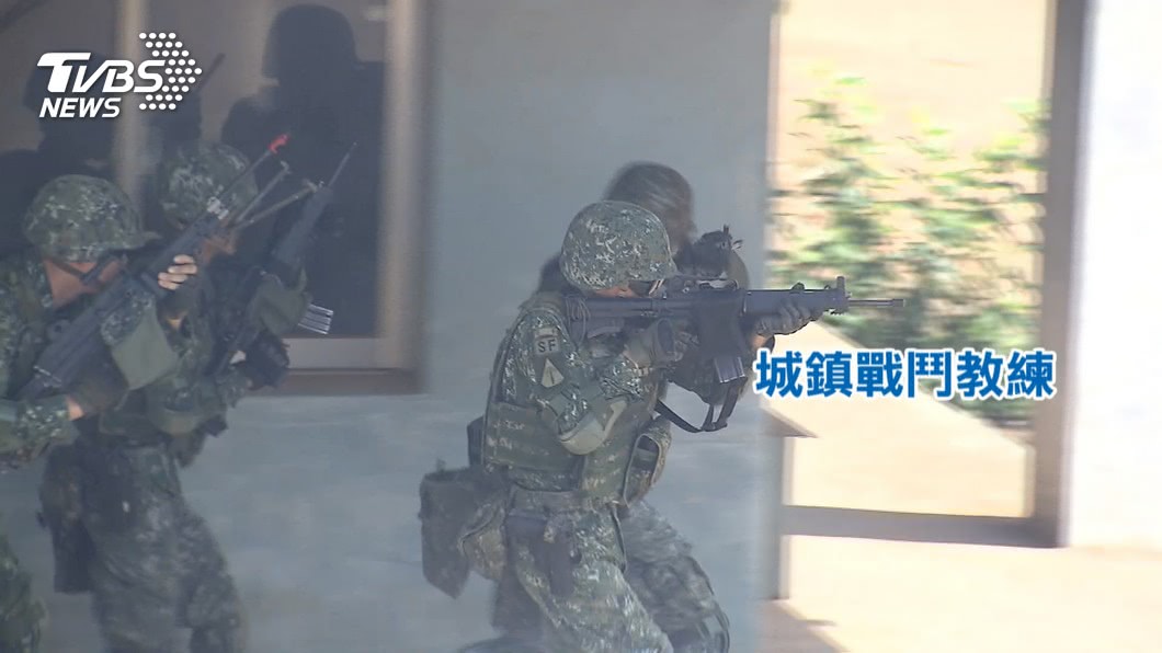 圖／TVBS