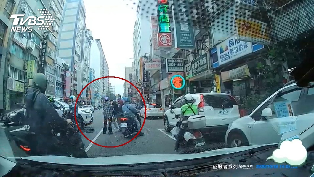 圖/翻攝自C.K Yang Youtube