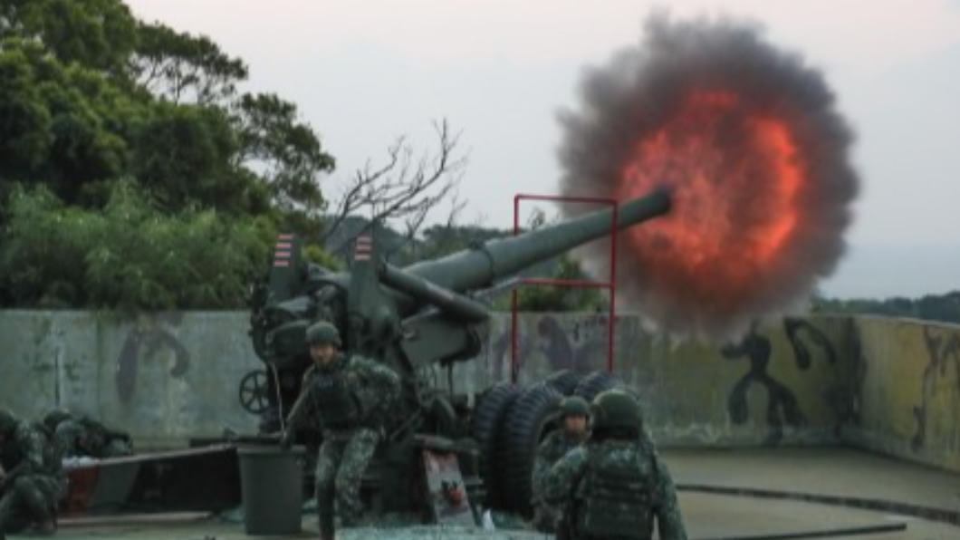 圖/翻攝自UFO启示微博