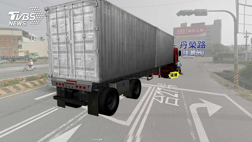 圖／TVBS