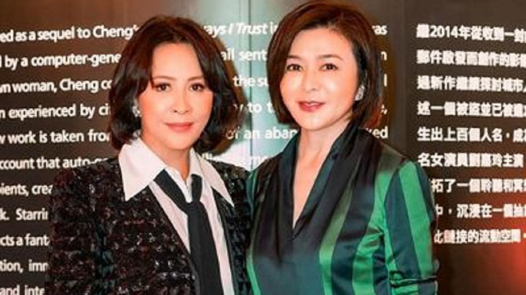 20年閨密情因台商反目 劉嘉玲「1張合照」破冰關之琳