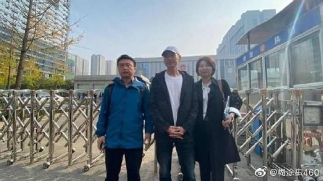 男子日前獲得國賠，但他現在只希望能追究當年那些辦案人員的責任。（圖／翻攝自微博）