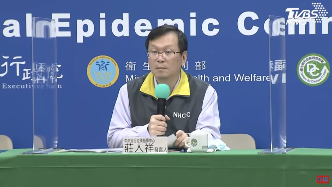 辦跨年? 莊人祥:有不明原因本土病例才集會管制