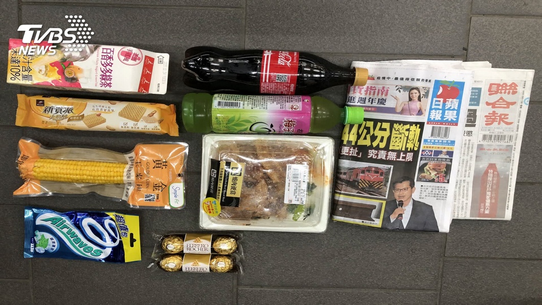 圖/TVBS