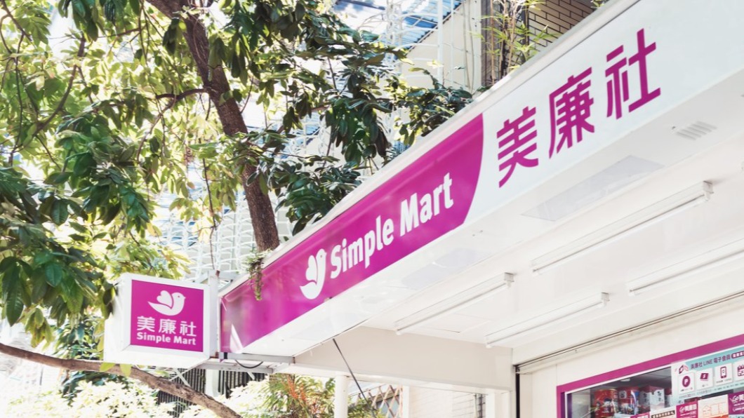 美廉社開賣快篩!每人限購5劑 網見價格喊:合理