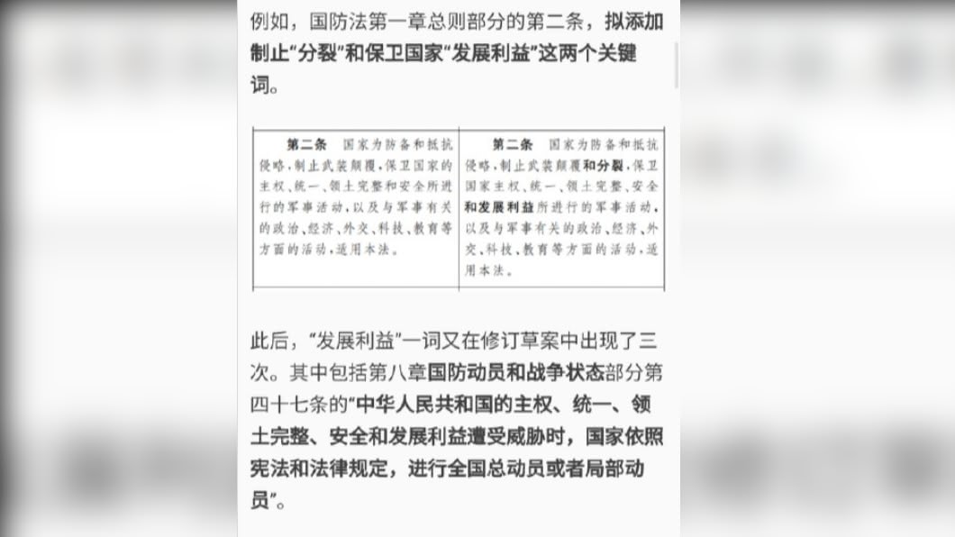 圖/翻攝自帝吧官微 微博