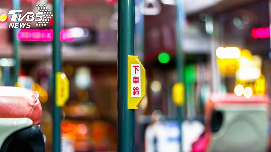 司機勾搭警妻26回 尪目睹「公車內激戰」臉綠