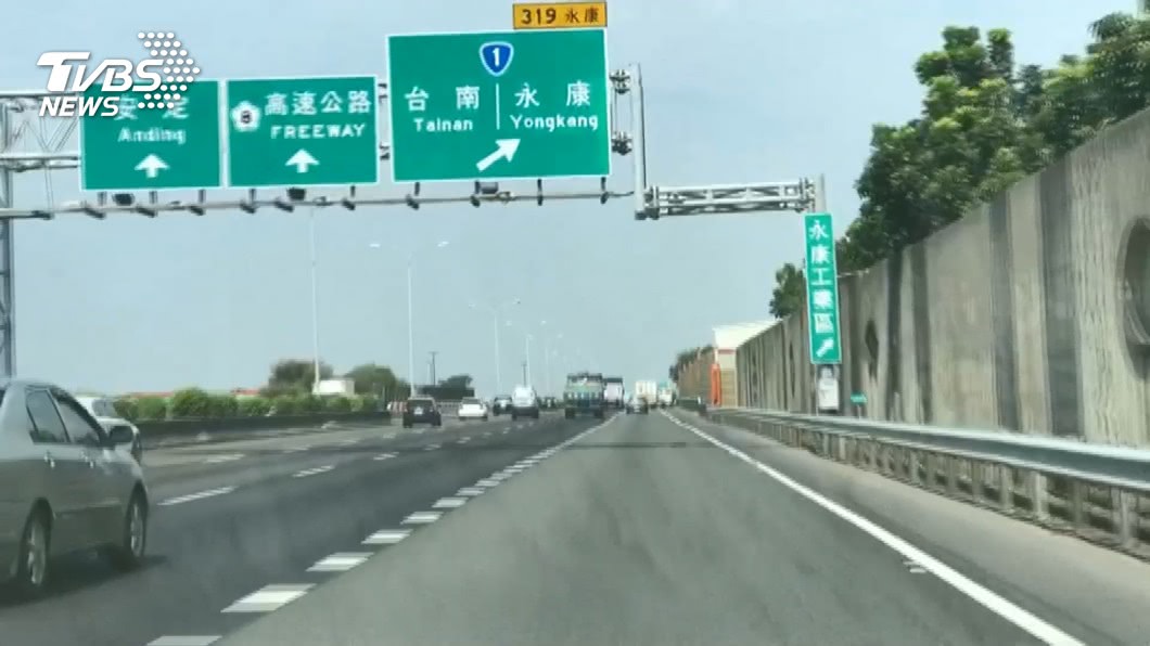 圖/TVBS