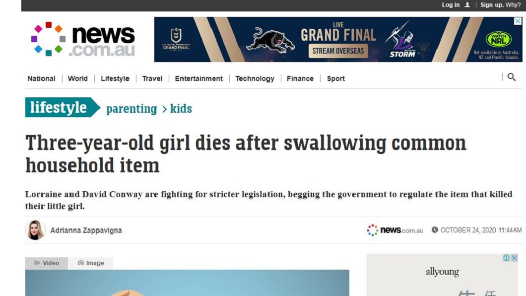 澳洲一名3歲女童不慎誤食鈕扣電池,無奈送醫急救後仍不幸身亡。(圖/翻攝自7NEWS)