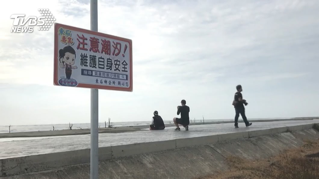 圖／TVBS