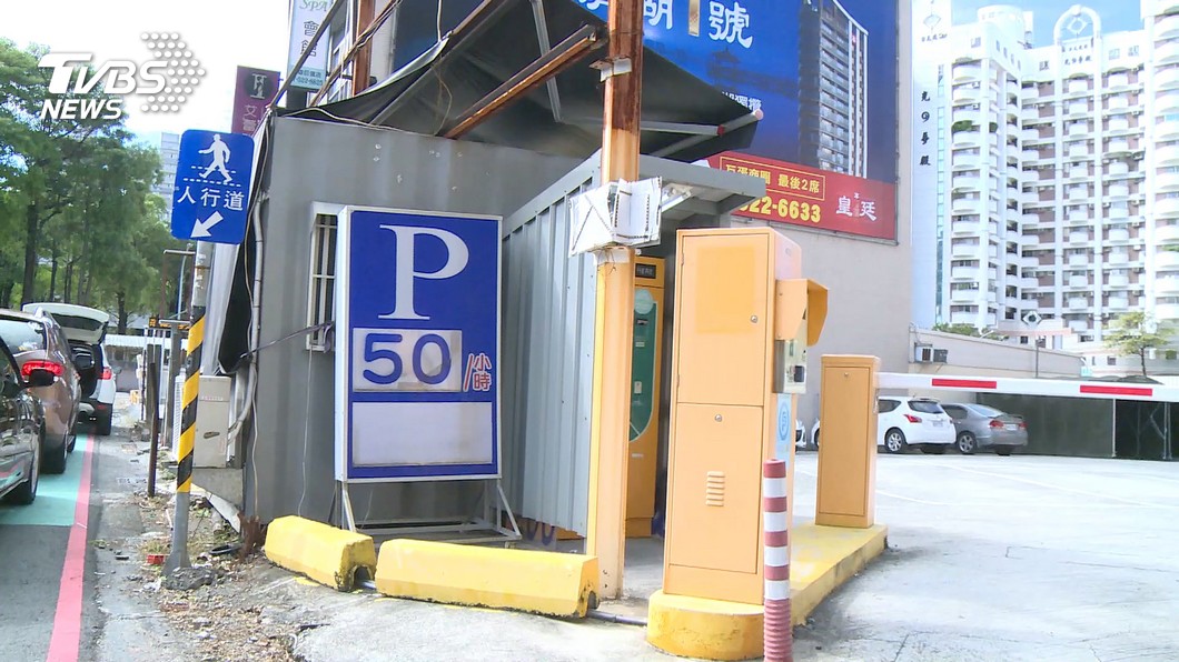 圖/TVBS