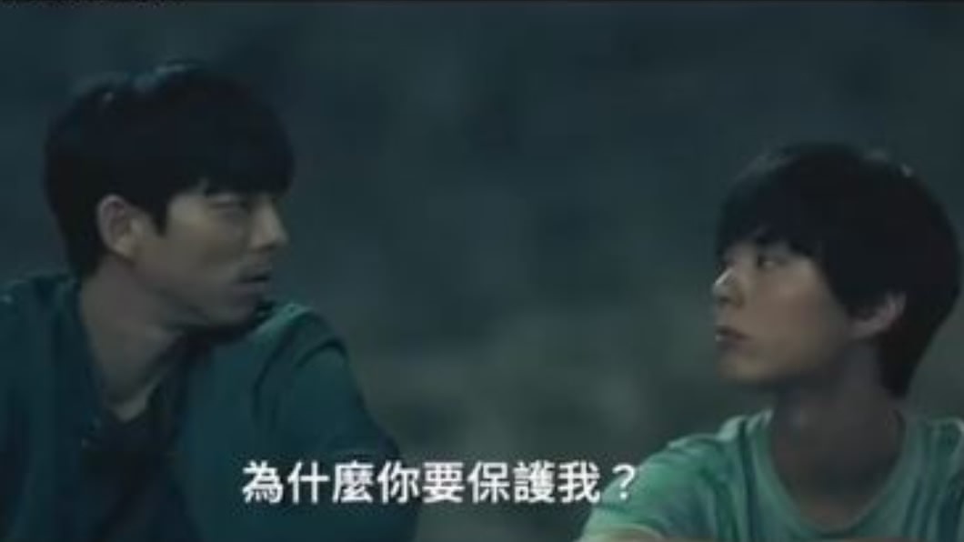 圖/翻攝自馮飛9條命微博