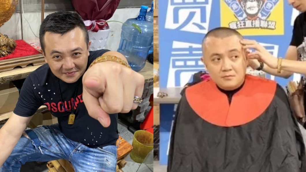 本土劇男星涉毒入監服刑　直播剃頭喊話：大家再見