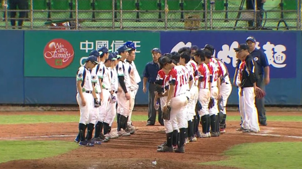 圖/翻攝自GetWin Sport YouTube