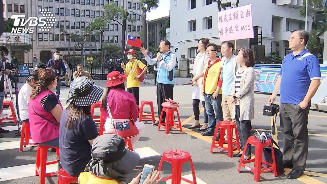 圖/TVBS