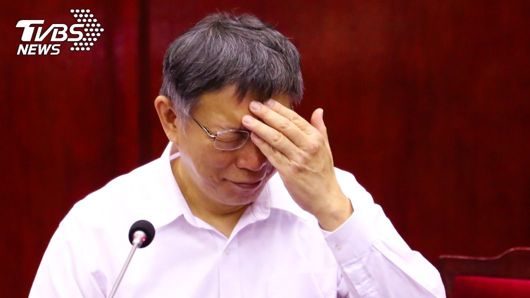 挨批「大巨蛋從弊案變政績」　柯文哲：我是來善後的