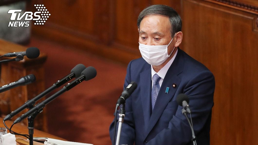菅義偉施政方針演說 2050年溫室氣體達淨零排放