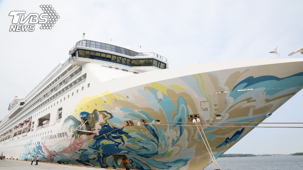 「偽出國」旅遊熱潮 探索夢號首航停靠安平港