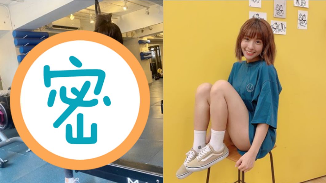 峮峮PO出最新動態顯示暴瘦身材。（合成圖／翻攝自qun_04 IG）