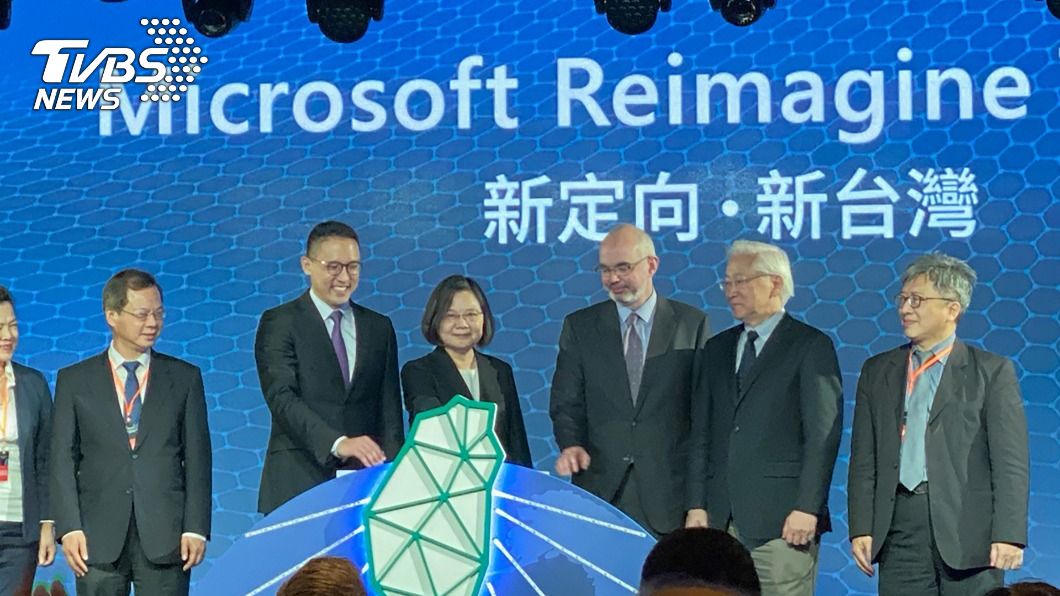 微軟宣布加碼投資台灣　蔡英文：打造全新供應鏈