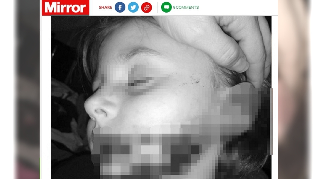 圖經變色處理。（圖／翻攝自mirror）