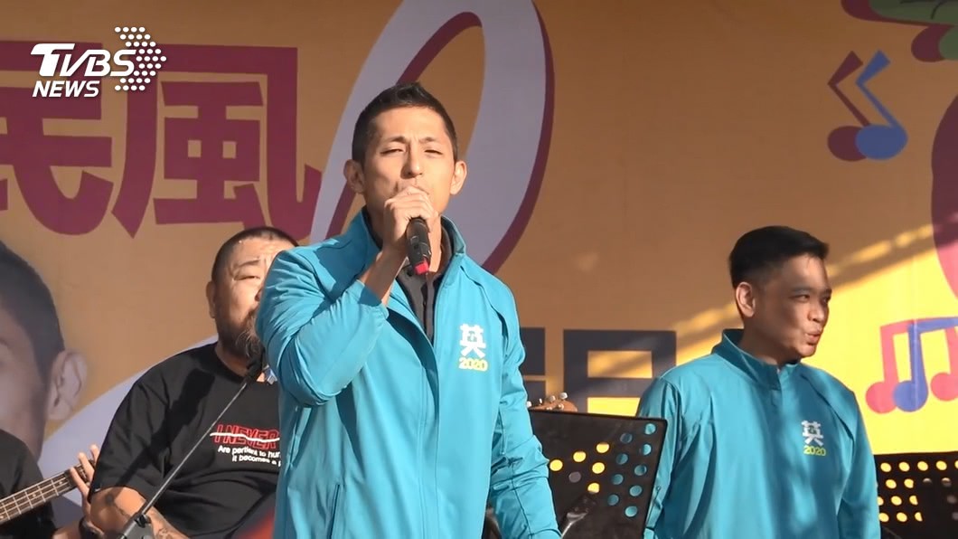 圖/TVBS