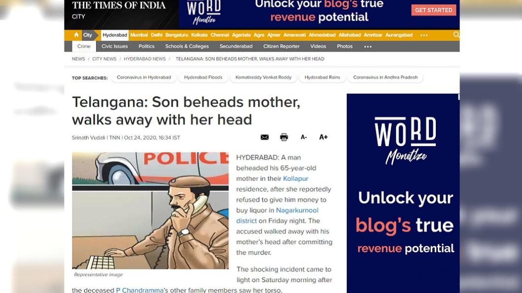 男子疑似要錢不成將母親斬首棄屍。(圖/翻攝自The Times of India)