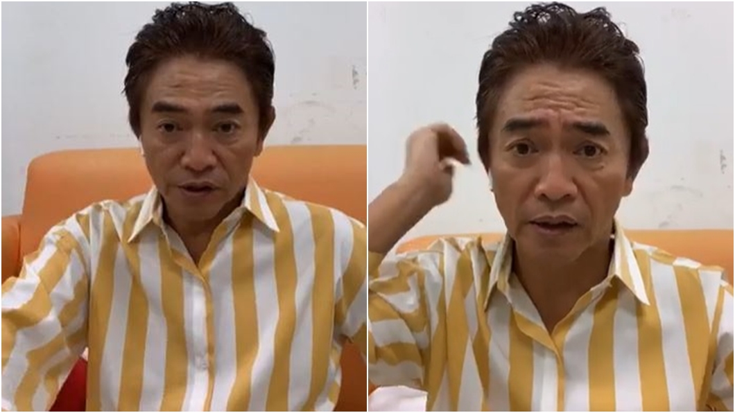 (圖/翻攝自吳宗憲臉書直播)