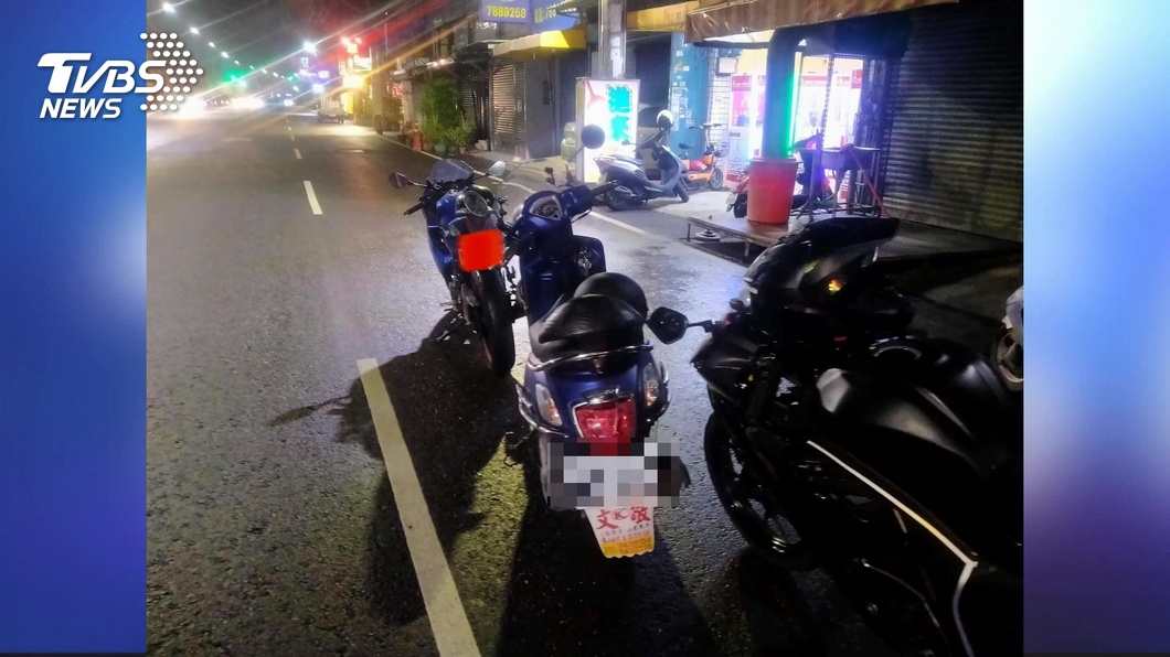 圖／TVBS