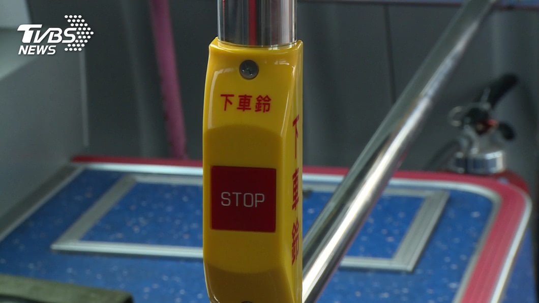 誰按的!公車按鈴不下車 司機乘客爆衝突