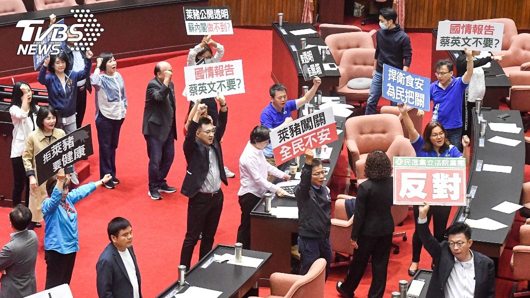 要求總統國情報告遭否決　國民黨批民進黨傲慢