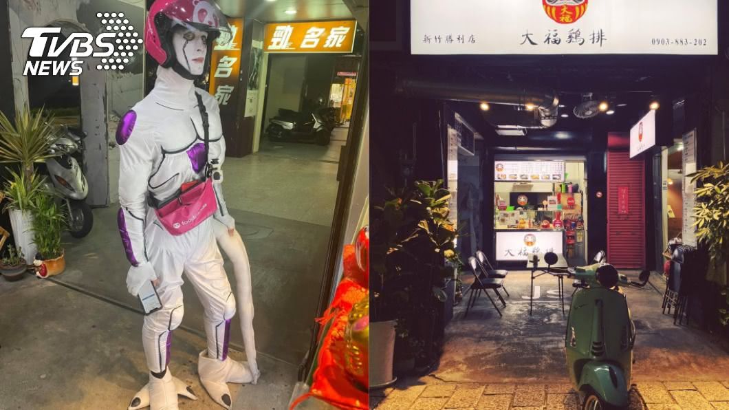 新竹一名外送員化身卡通角色弗力札,現身雞排店外送。(圖/大福雞排勝利店提供)