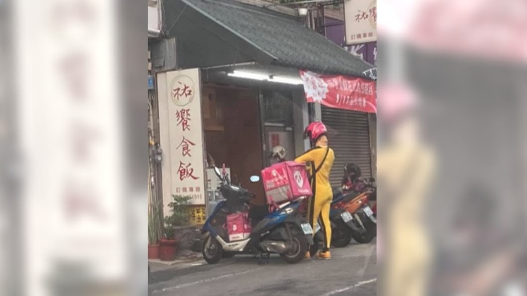 網友分享自己遇過外送員扮成李小龍。(圖/翻攝自臉書社團新竹爆料公社)