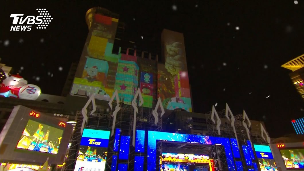 圖/TVBS