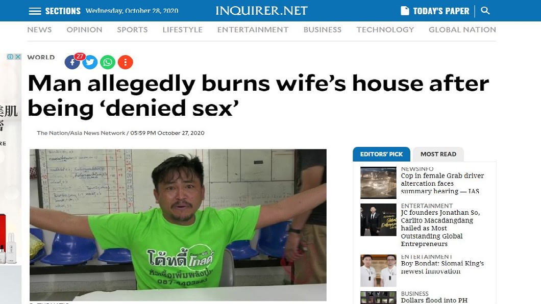 事後男子被逮,他竟稱這樣做讓他覺得很嗨且有滿足感。(圖/翻攝自INQUIRER)