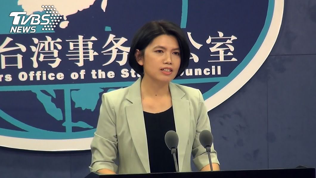 美接連對台軍售 陸國台辦:違一中原則堅決反對