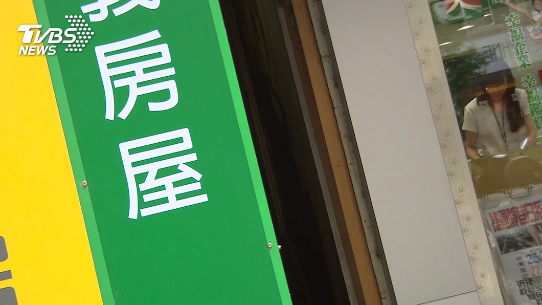 圖/TVBS(非當事建商)