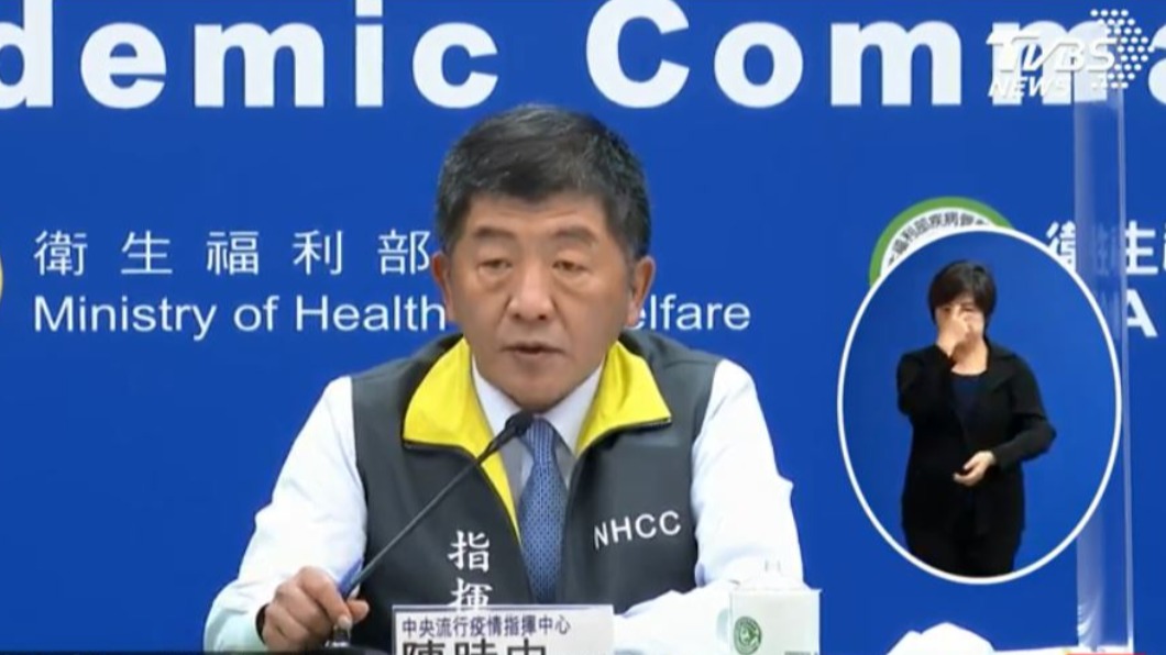 台灣輸出病例+3 日、泰檢出自台入境陽性個案
