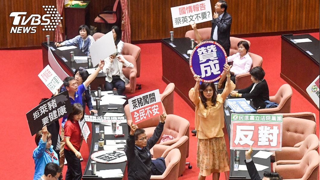綠批要總統國情報告作秀 藍回擊:罔顧人民權益