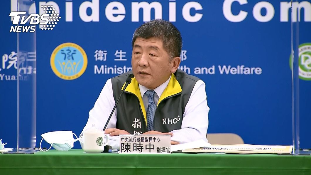 檢體拿錯導致誤判 指揮中心:江蘇台商移出染疫名單