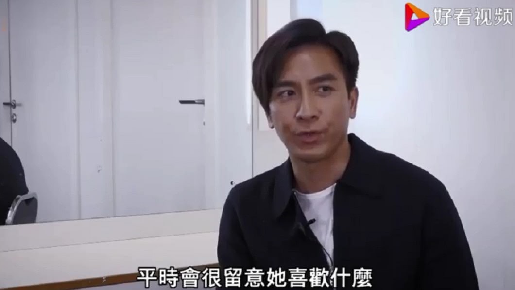 (圖/翻攝自好看視頻)