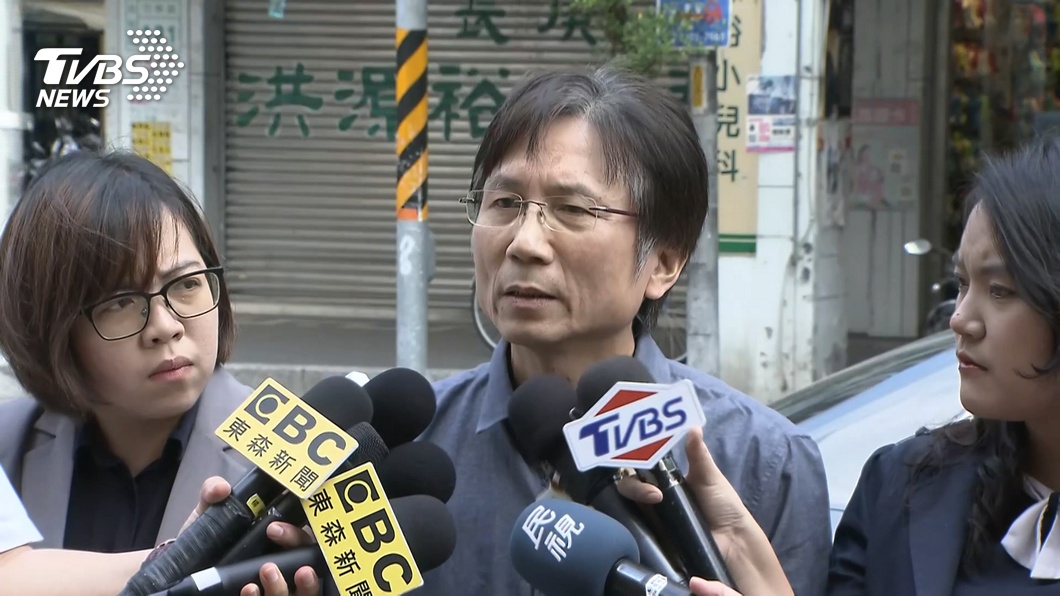 圖/TVBS