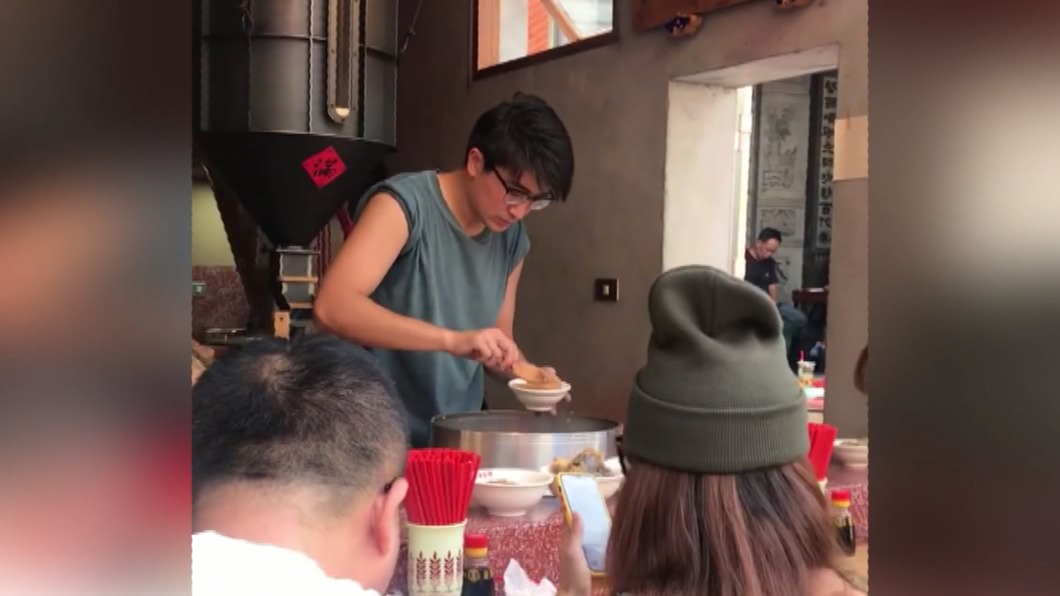 圖／翻攝自MOPTT鄉公所